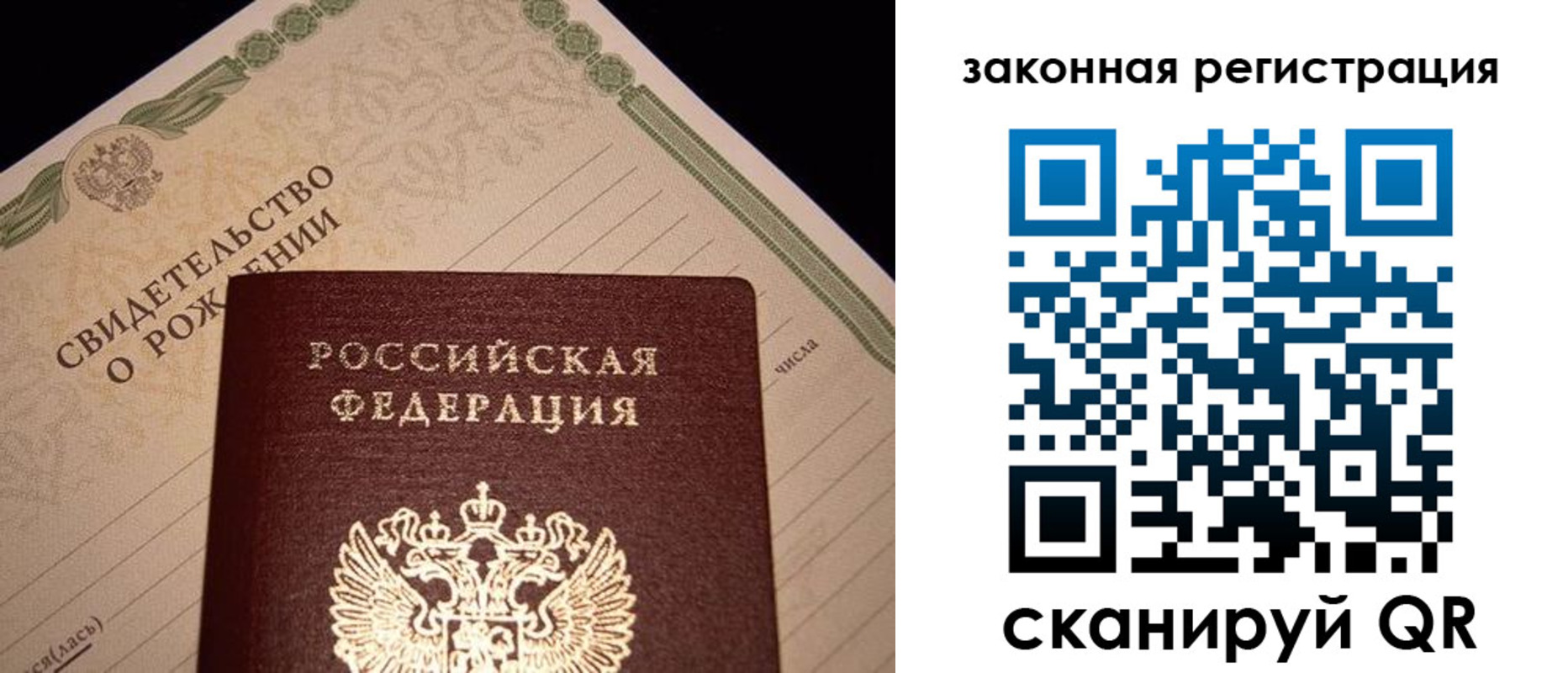 форма 3 в Калтане